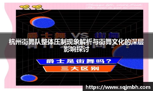 九游会J9