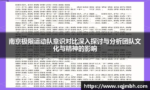 九游会J9