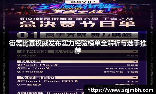 J9九游会