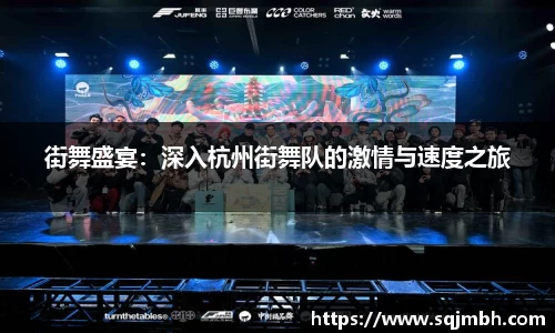 九游会J9